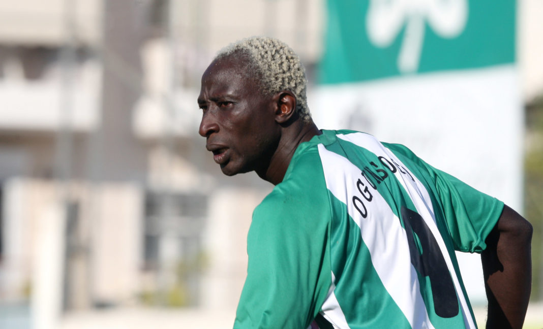 Ογκουνσότο