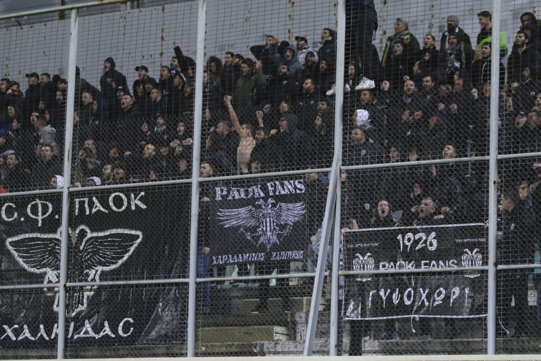 σχεδόν