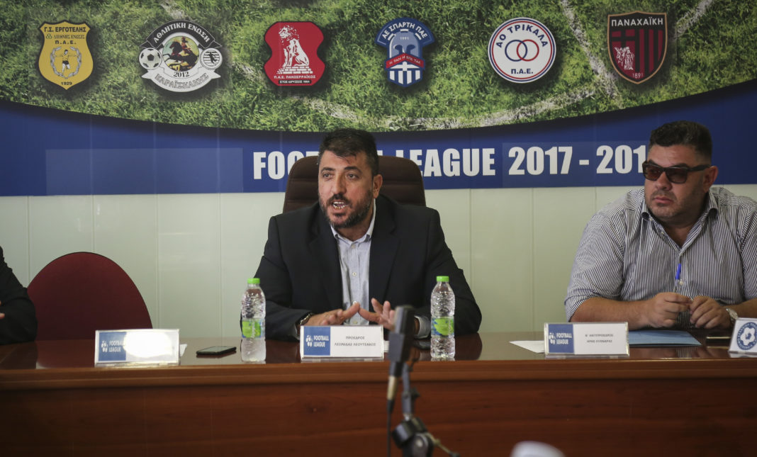 Λεουτσάκος