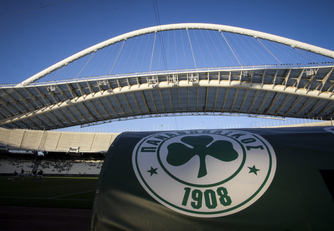 Παναθηναϊκό