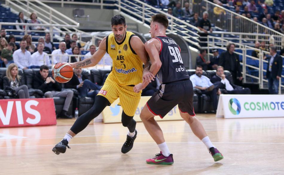 Μπάμπεργκ - ΑΕΚ