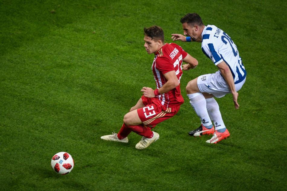 ΟΣΦΠ Απόλλων