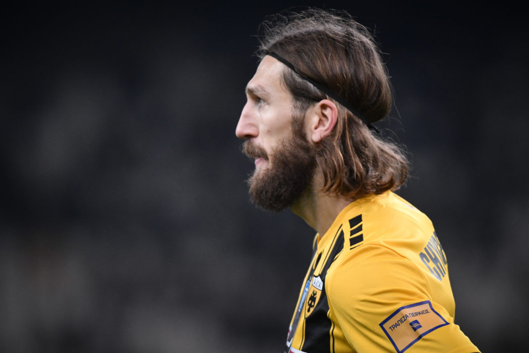 Τσιγκρίνσκι