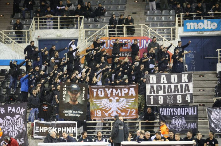 «Παλατάκι»