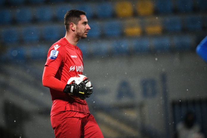 αποδυτήρια