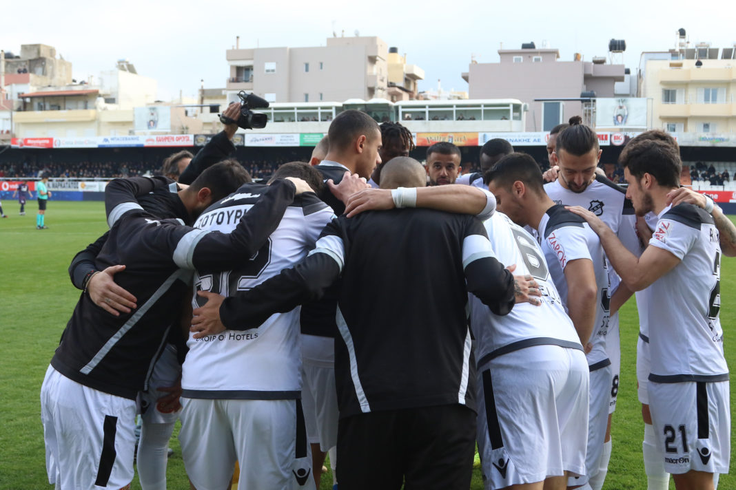 Ερασιτέχνης