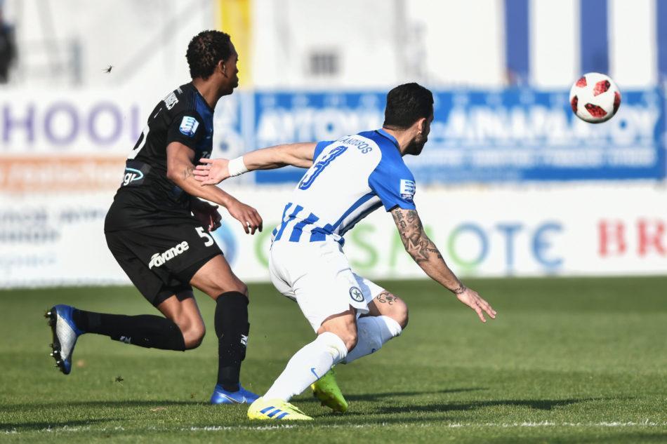 Ατρόμητος Πανιώνιος