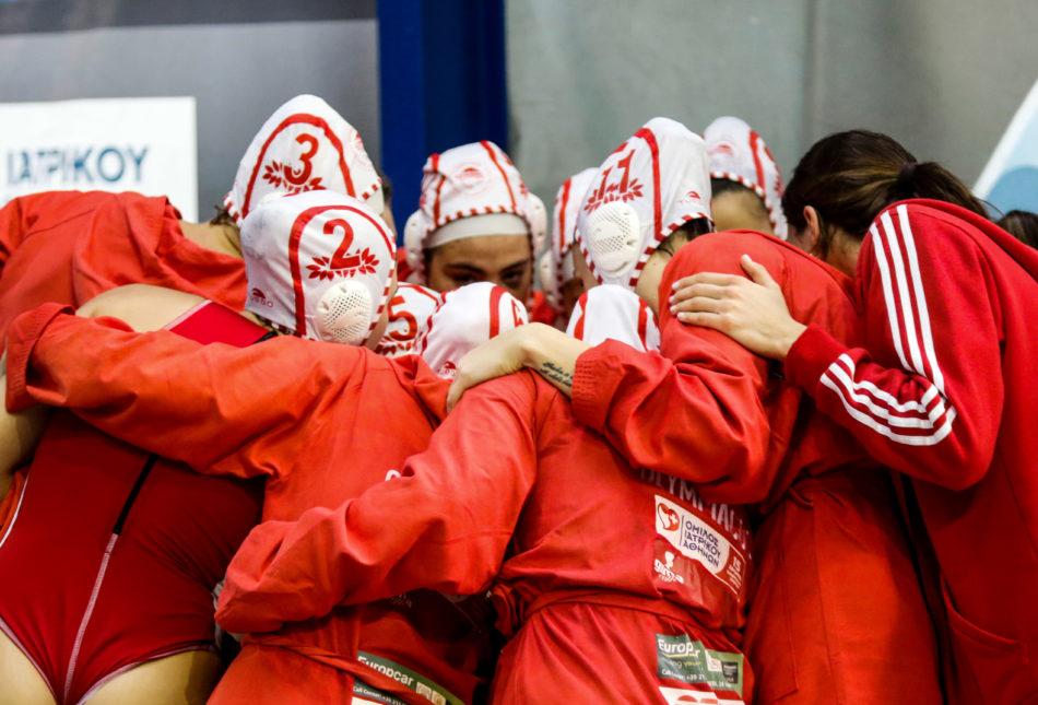 Ολυμπιακός