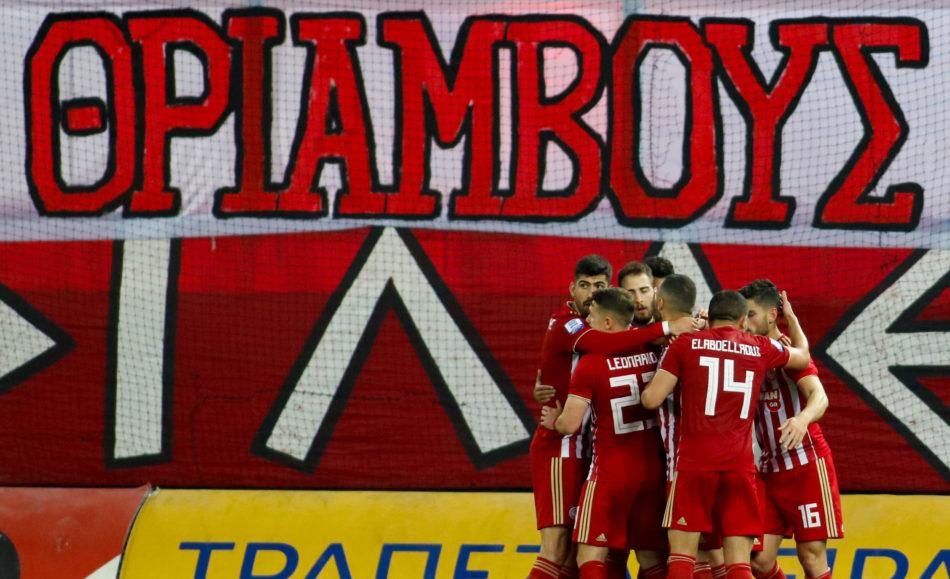 Ολυμπιακός