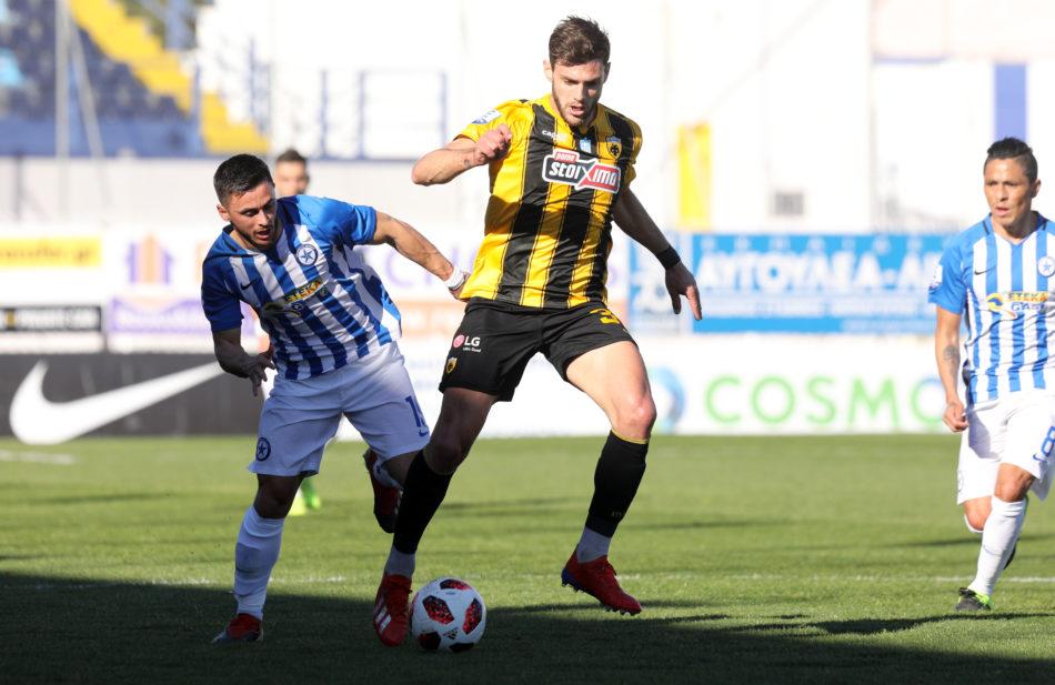 Ατρόμητος - ΑΕΚ