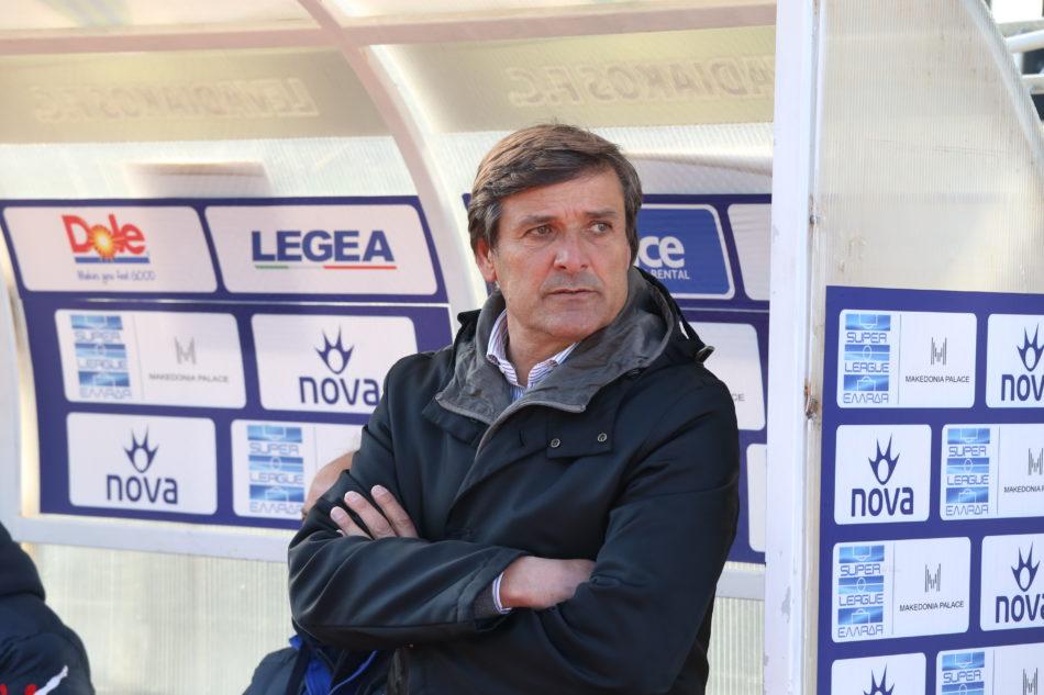 Καραγεωργίου