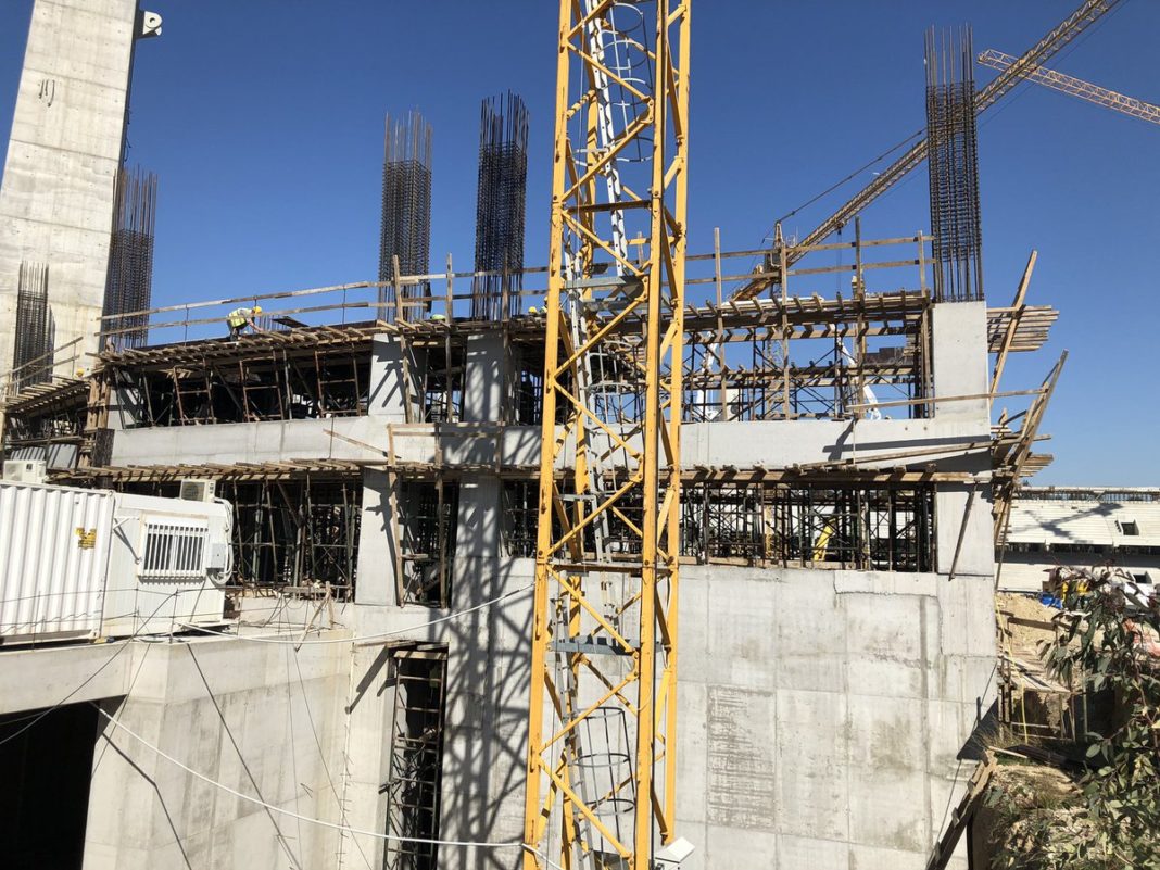 «Αγια Σοφιά» ΑΕΚ