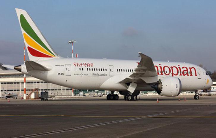 Ethiopian Airlines