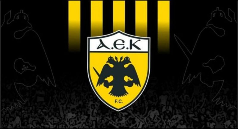 ΠΑΕ ΑΕΚ ανακοίνωση