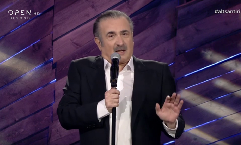 Λαζόπουλος