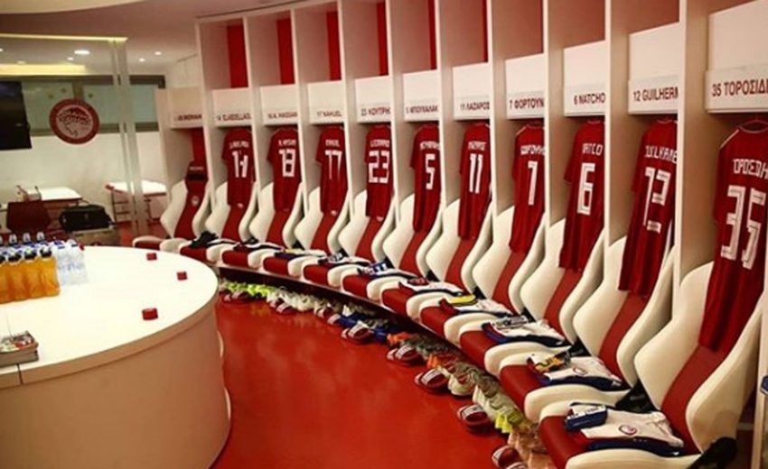 αποδυτήρια