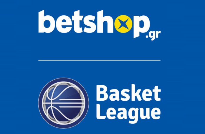 ΕΣΑΚΕ Basket League Betshop