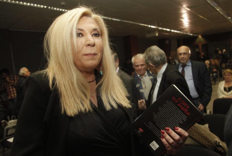 Λιάνη Λιάνη