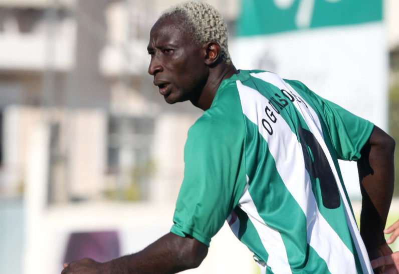 Ογκουνσότο