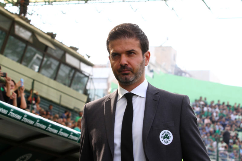 Στραματσόνι