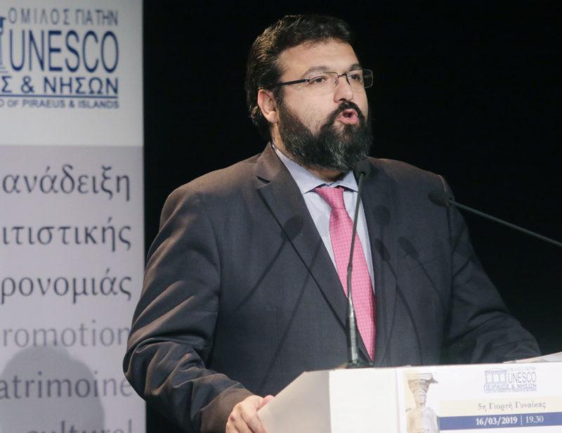 Βασιλειάδης