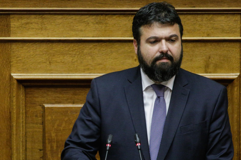 Βασιλειάδης