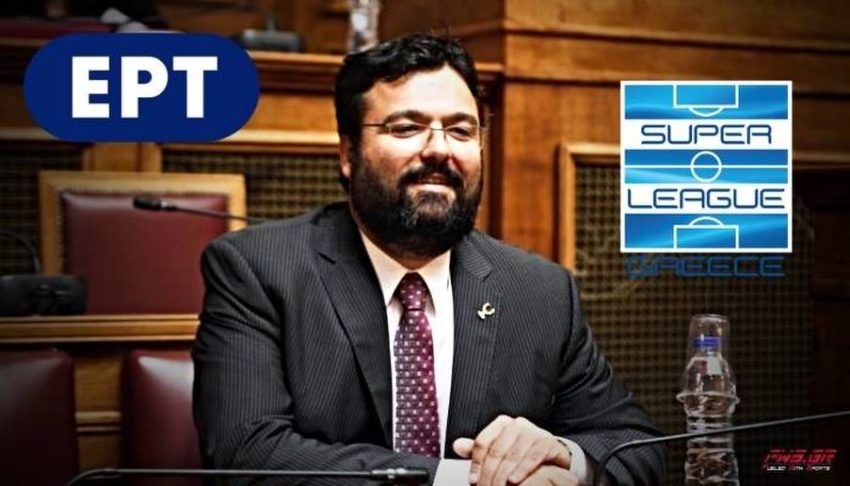 Βασιλειάδης