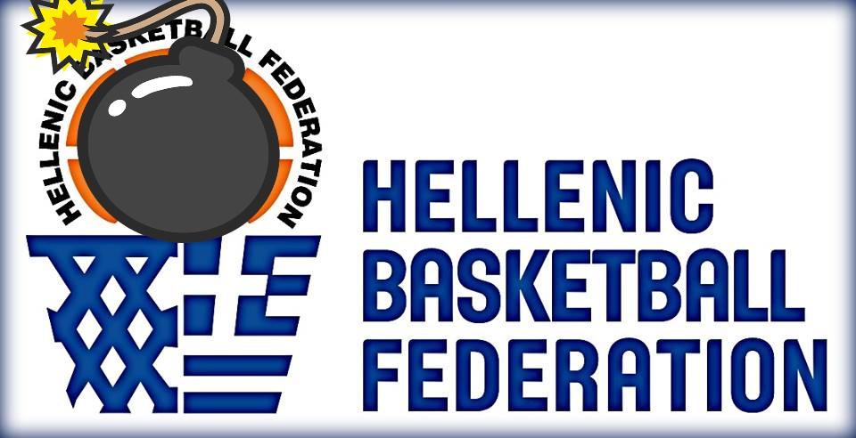 ΕΟΚ βόμβα καρφί ΕΣΑΚΕ