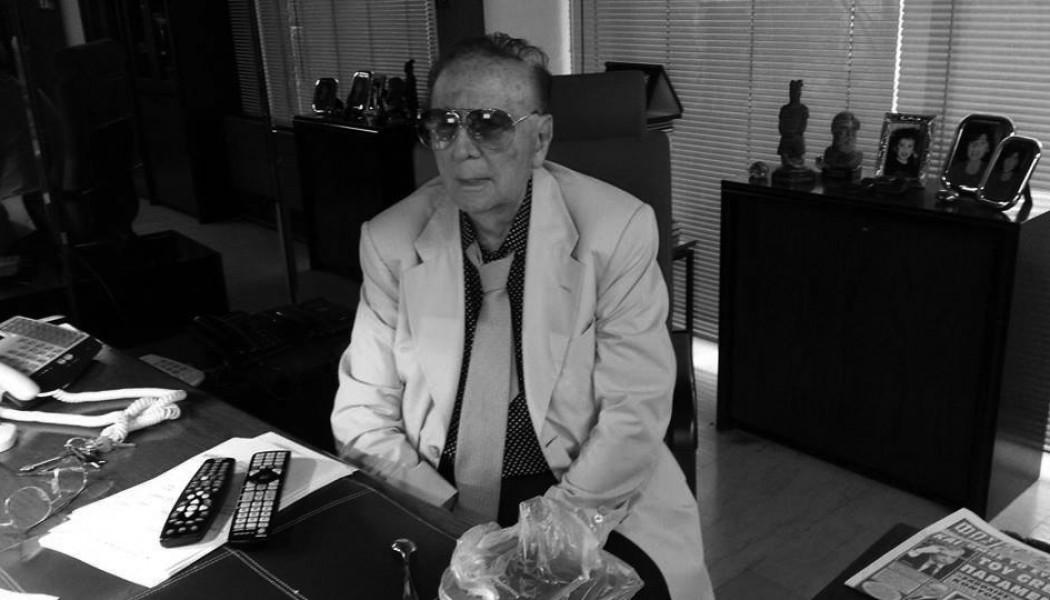 Θεόδωρος Νικολαΐδης Νικολαΐδη