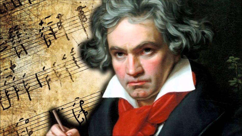 Λούντβιχ Φαν Μπετόβεν Ludwig Van Beethoven