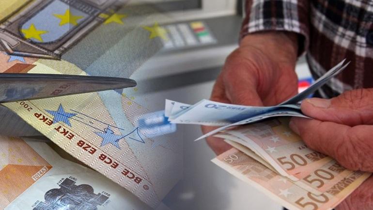 Αναδρομικά Συντάξεις ΕΦΚΑ απόφαση σταθμός