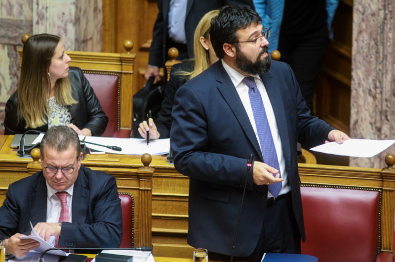 Βασιλειάδης