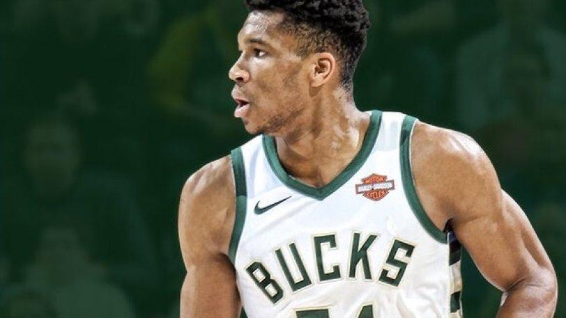 Αντετοκούνμπο