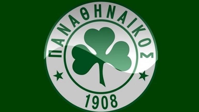 ερασιτεχνης παο