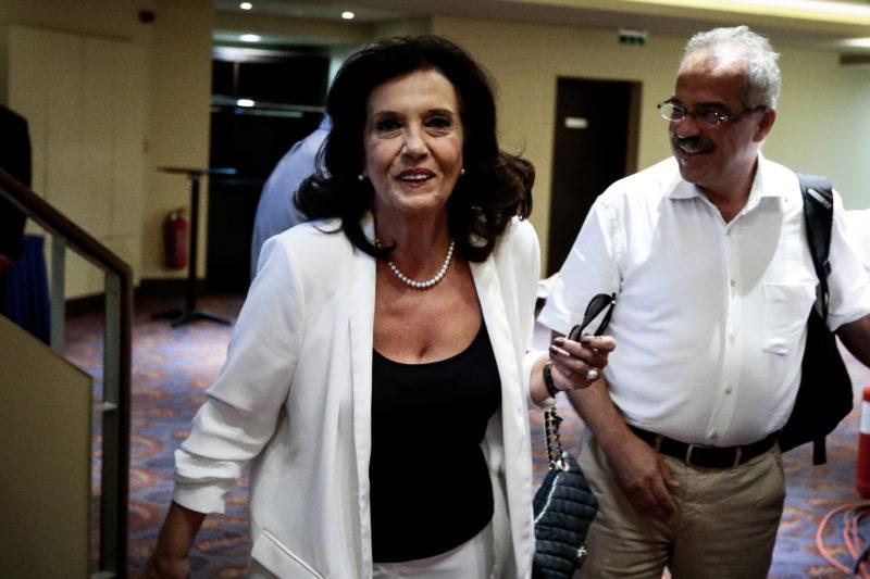 Μεγαλοοικονόμου