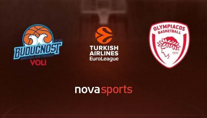 μπούντουτσνοστ ολυμπιακός live streaming fws