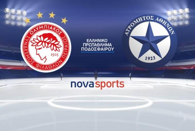 ολυμπιακός ατρόμητος