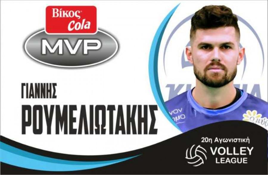 ρουμελιωτάκης