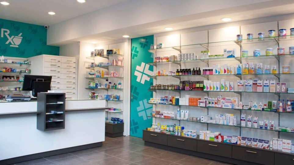 φάρμακα φαρμακείο