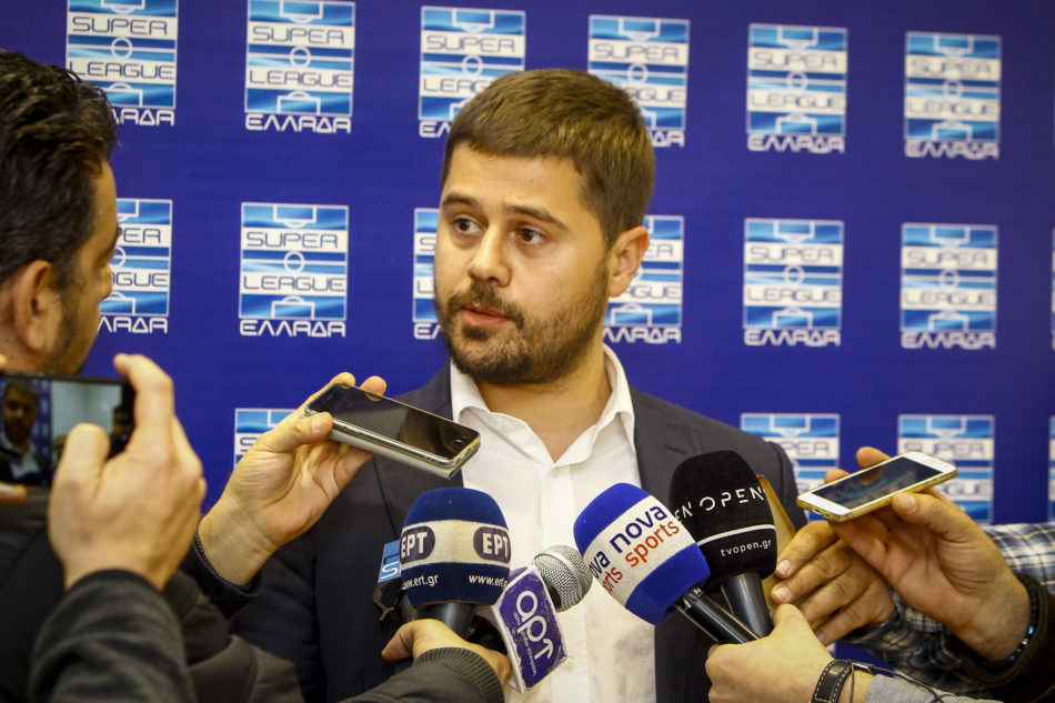 Γκαγκάτσης