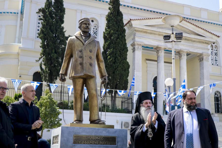 Μαρινάκης μνημείο αφανούς ναυτικού