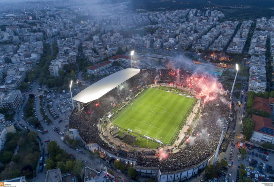 ΠΑΟΚ φιέστα απονομή Super League live streaming