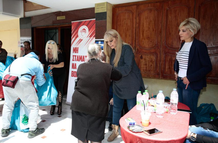 Ερασιτέχνης Ολυμπιακός