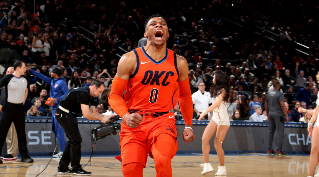 Γουέστμπρουκ