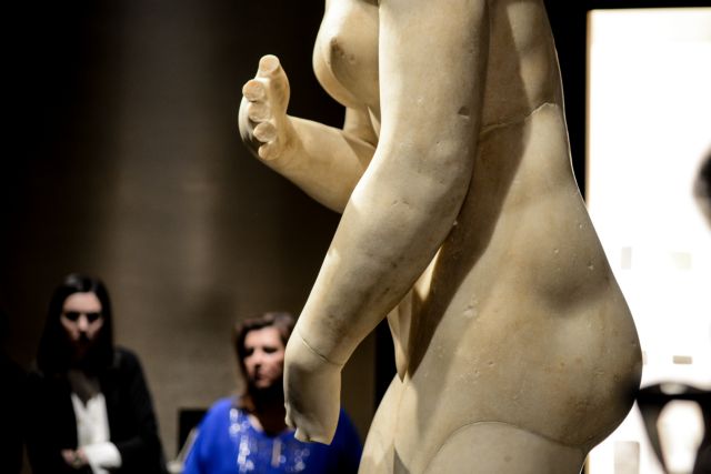 Αρώματα αρχαιότητα Αρχαιολογικό μουσείο Κορρές