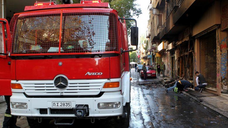 Πυροσβεστικό όχημα