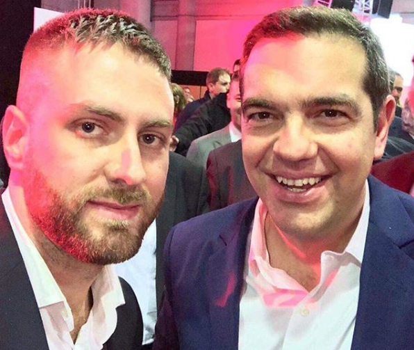 Τζέισον Αντιγόνη Τσίπρας