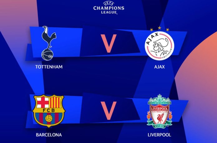 Τσάμπιονς λιγκ