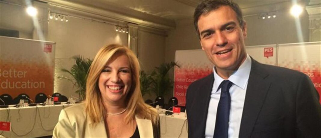 Φώφη Γεννηματά Πέδρο Σάντσεθ