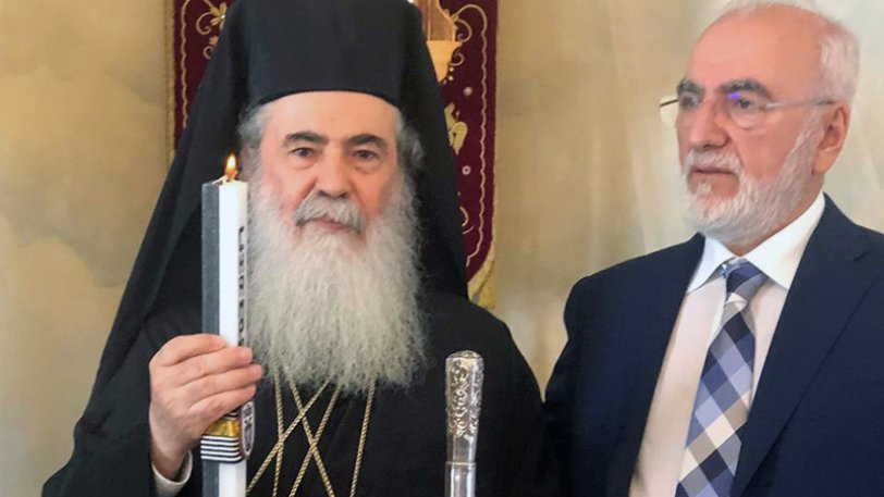 σαββίδης ιεροσόλυμα